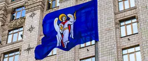 Школьники Киева с 1 июля лишатся права на бесплатный проезд