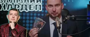 Депутат подал заявления в БЭБ и полицию на 