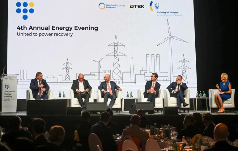 ДТЕК об’єднав інвесторів та партнерів на URC-2026 заради підтримки енергетики України