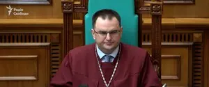 Научный сотрудник, причастный к расширению полномочий Януковича в 2010 году, сейчас судья КСУ — «Схемы»