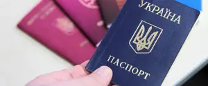 Этническим украинцам в Молдове упростили процедуру получения украинского гражданства