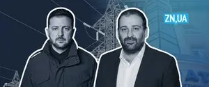 Верховный Суд 29 июня рассмотрит иск Миндича против Зеленского: что известно