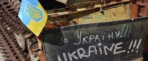 В День Конституції до ВРУ внесли законопроєкт про створення Українського національного пантеону