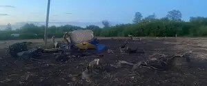 Катастрофа Су-24М на Хмельниччині: літак виконував другий політ за день