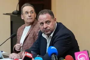 Єрмаку залишили електронний браслет: рішення суду
