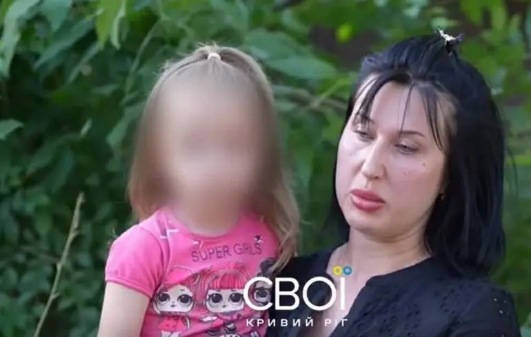 У Кривому Розі ТЦК мобілізували чоловіка, який самостійно виховує 5-річну доньку