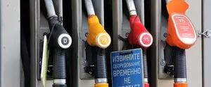 Бензин у Росії подорожчав до рекордних рівнів