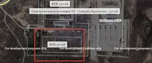Дроны атаковали подстанцию «Западно-Крымская» в Крыму: вспыхнул пожар