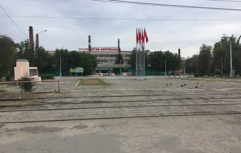 Удар "Фламінго" по заводу "Титан-Барикади": з'явилися супутникові фото наслідків