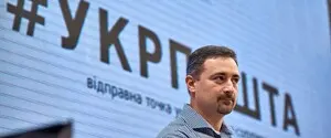 НБУ может аннулировать платежную лицензию 