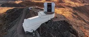 Крупнейшая цифровая камера в мире приступила к десятилетнему исследованию Вселенной