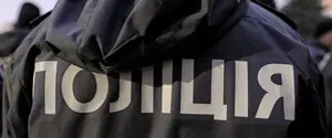 Житель Киева заказал убийство бывшей жены за 10 тысяч долларов — полиция