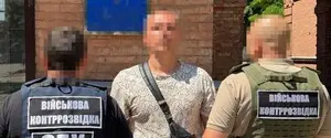 СБУ затримала агента ГРУ в академії Міноборони: шпигував за розробками дронів