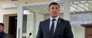 ВАКС выбрал меру пресечения для Тищенко
