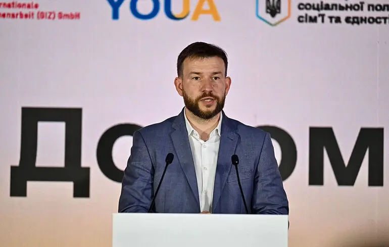 Понад 10 тисяч українців за кордоном переглянули платформу «Додому»
