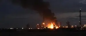 Россияне атаковали газодобывающий объект в одной из областей