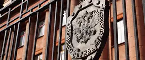 ФСБ готовит провокацию с целью разрыва отношений между Украиной и Польшей: подробности от ЦПД