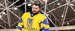 Хоккеиста-рекордсмена, пережившего оккупацию Херсона, мобилизовали в ВСУ