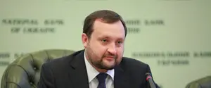 Бывший глава НБУ будет баллотироваться в Госдуму от партии «Справедливая Россия»