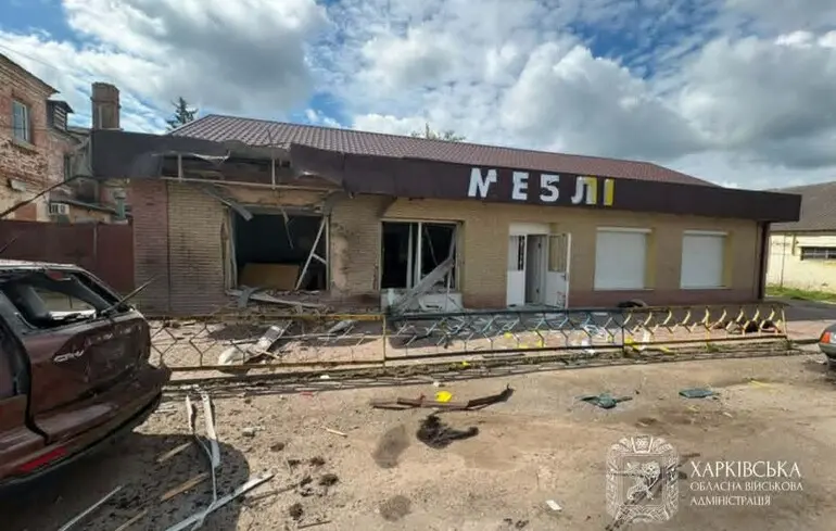 "Шахеди" атакували місто в Харківській області: є загиблі