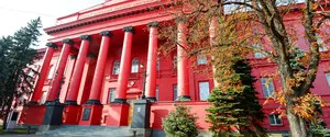 Из-за ракетных ударов россиян повреждены корпуса Киевского национального университета