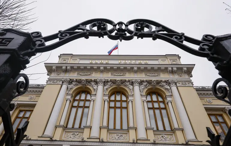 Європейська розвідка підготувала секретний звіт про критичні проблеми банківського сектора РФ — Reuters