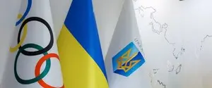 Появилась первая реакция НОК Украины на решение МОК отменить санкции против России