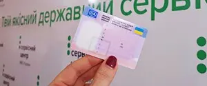 Правительство изменило правила выдачи водительских удостоверений: что нужно знать