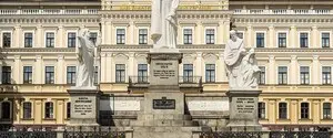 День рівноапостольної княгині Ольги: коли відзначатимуть у 2026 році 