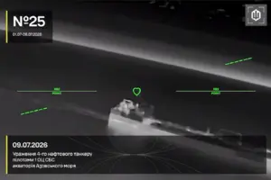 СБС за ніч «вполювали» ще 14 російських суден