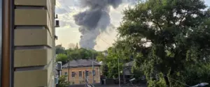 Новая серия украинских deep strike: какой российский НПЗ горит сегодня