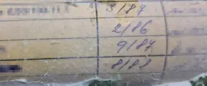 Обыски в «Украинской бронетехнике»: в АОЗ прокомментировали закупку РПГ-75М