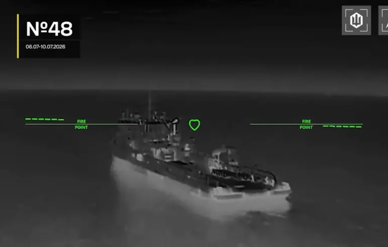 Уражено ще 13 суден "тіньового флоту" РФ — "Мадяр"
