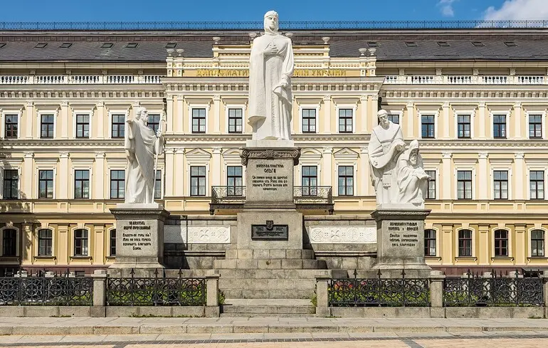 День святої княгині Ольги: історія та заборони