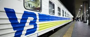 Между Варшавой и Киевом планируют запустить новый прямой поезд