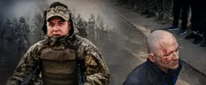 Сержант 