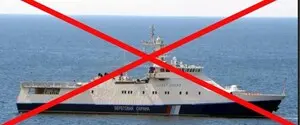 ВМС потопили корабель РФ, який 2018 року брав участь у нападі на українських моряків у Керченській протоці
