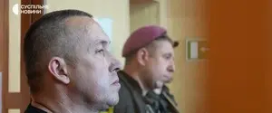 Суд відправив під варту екскомандира 155-ї ОМБр Лучанова