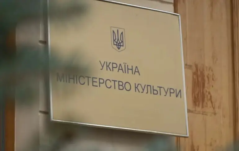 Фото ілюстративне.