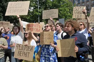 Саморуйнівне переформатування уряду України: що західні ЗМІ пишуть про кадрові перестановки та звільнення Федорова 