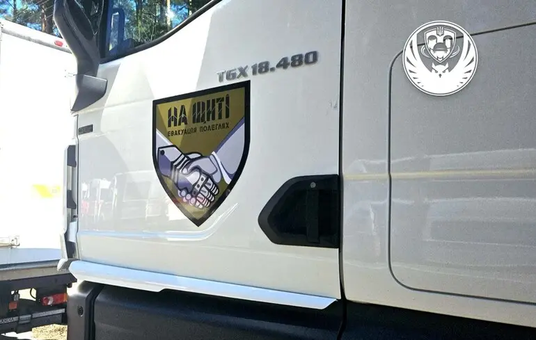 До України повернули тіла ще 501 полеглого захисника