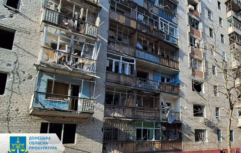 Дружковка