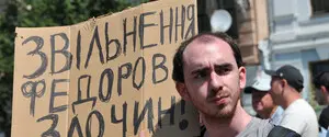 Об акциях в поддержку Федорова написали почти все анонимные Telegram-каналы — Железняк