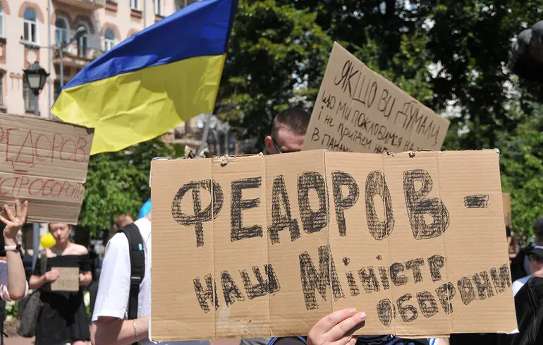 З'явилася електронна петиція на підтримку Михайла Федорова