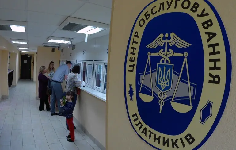 ДПС назвала галузі, які забезпечили найбільший приріст податкових надходжень