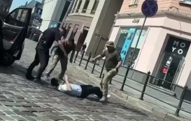...