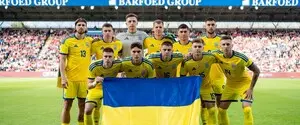 Збірна України з футболу проведе два домашні матчі Ліги націй у Словаччині