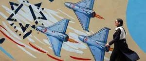 Новые удары США вряд ли заставят Иран пойти на уступки — WP со ссылкой на оценку разведки 