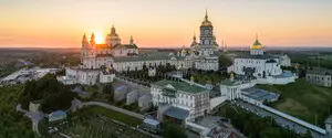 Держетнополітики підтвердила зв'язок  Почаївської лаври з РПЦ