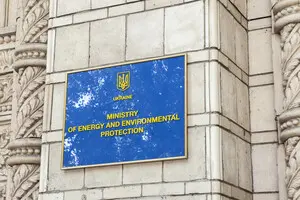 В Минэнерго заявили, что тарифы на газ и электроэнергию до конца военного положения расти не будут
